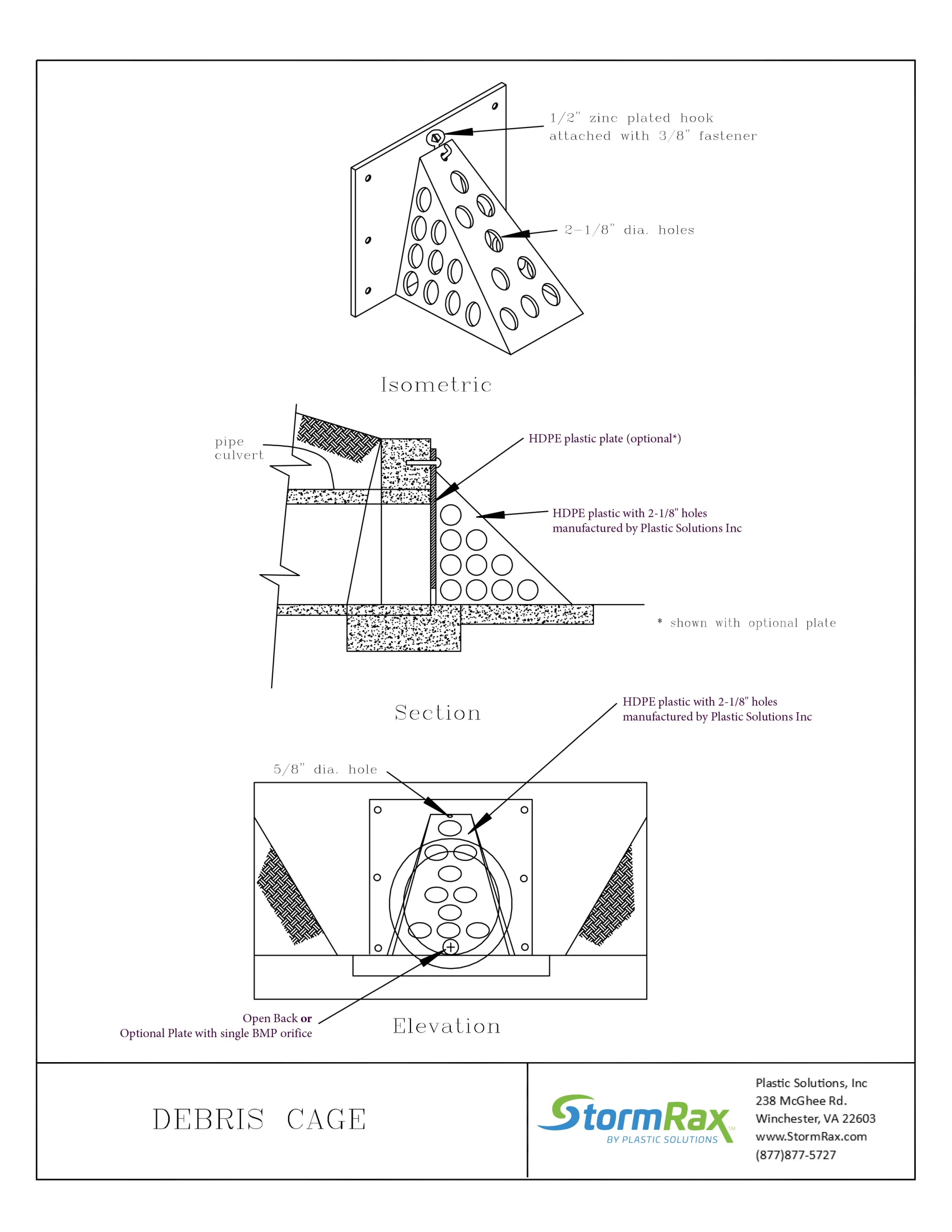 Technical drawing for stormrax debris cage