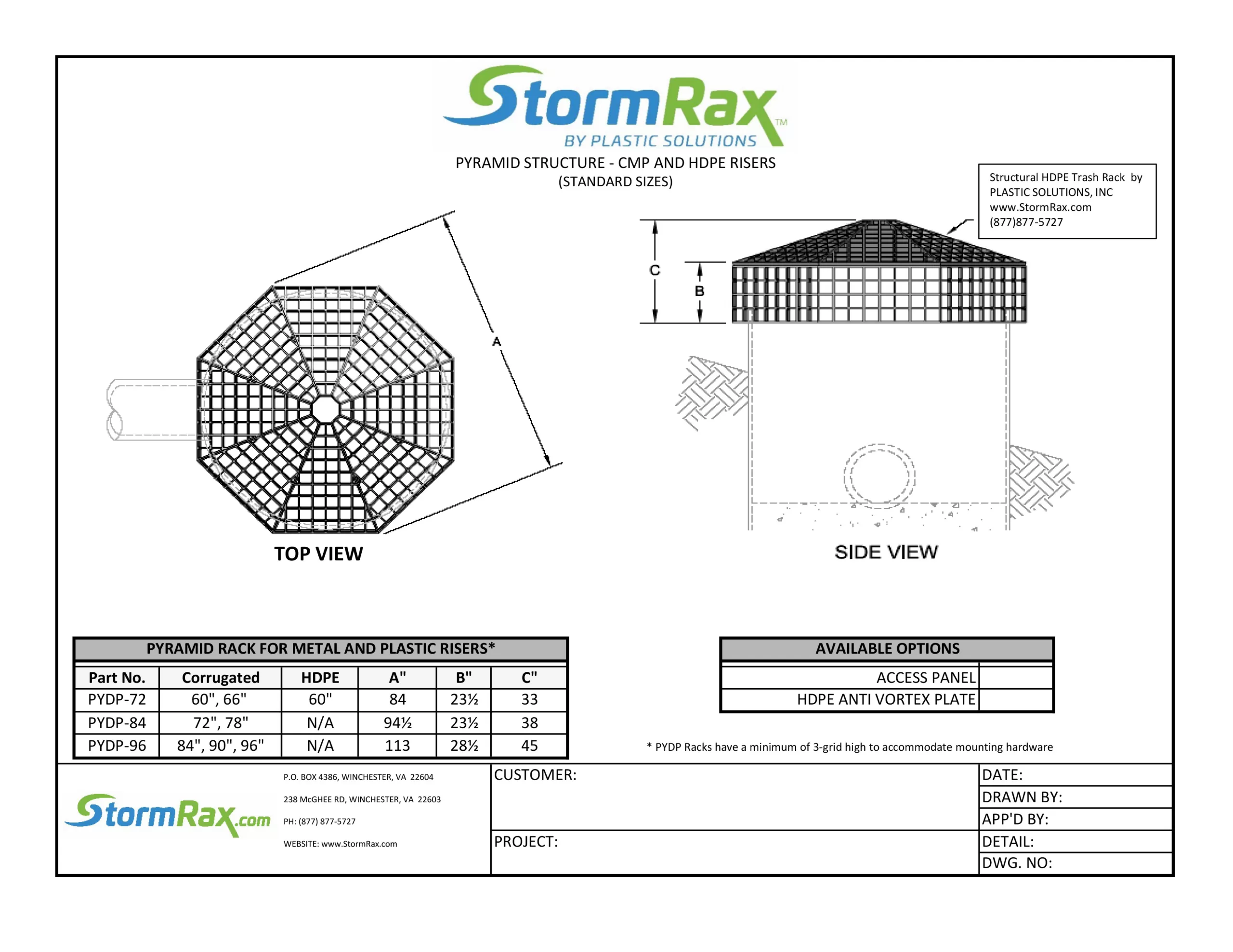 Technical drawing for stormrax pyramid rack for cmp-hdpe